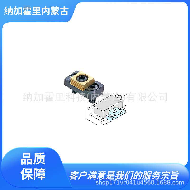 IMAO今尾夹具 CP104-08016 CP104-12022 CP104-16030 CP104-08116