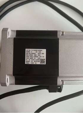 SCH50B-4096-M-08-34-65-01-S-00-S3工程设备进口Scancon编码器