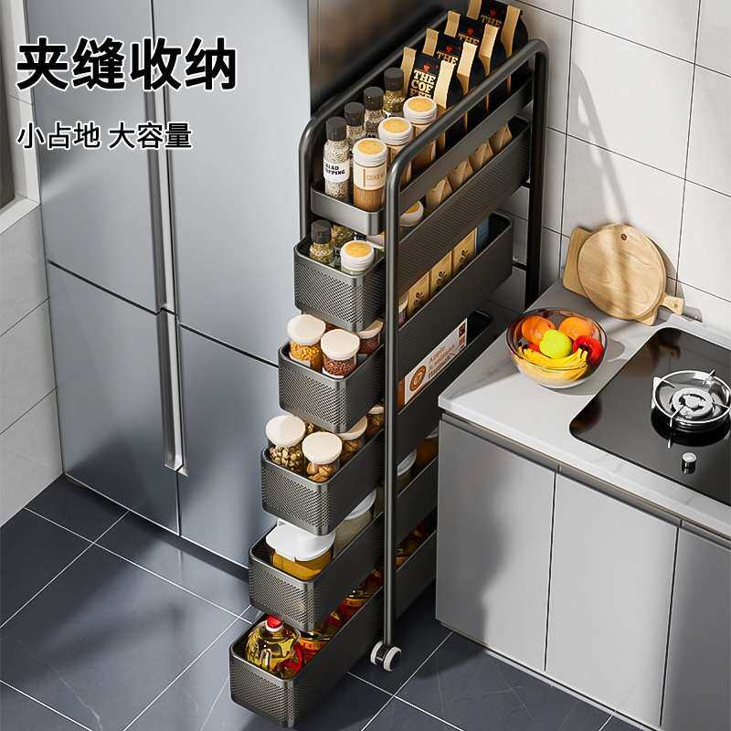 多层置物架窄夹缝隙柜厨房置物架落地冰箱小推车卫生间抽拉收纳架