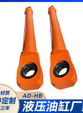 神刚材SK270 徐工270 CATTR330 大中臂油缸 动臂斗杆挖斗油缸总成