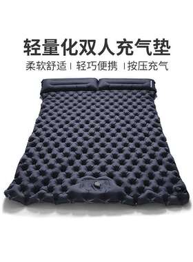 PACOONE充气床垫户外双人睡垫野外便携式露营装备打地铺防潮地垫