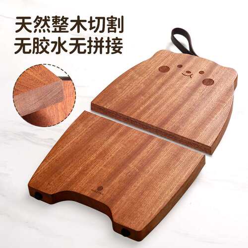 原森太乌檀木切水果砧板家用抗菌防霉实木小切菜板儿童一件代发