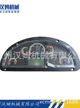 803589273 A2C84438000-SH 组合仪表 徐工装载机