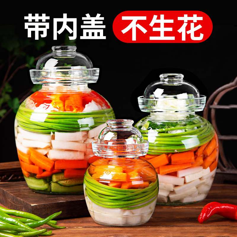 四川泡菜坛子家用玻璃腌菜罐密封腌制罐子老式酸菜缸母水泡椒辣椒