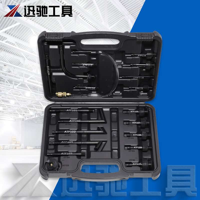 气动手动自动档变速箱加油机接头组更换工具加油壶专用接头