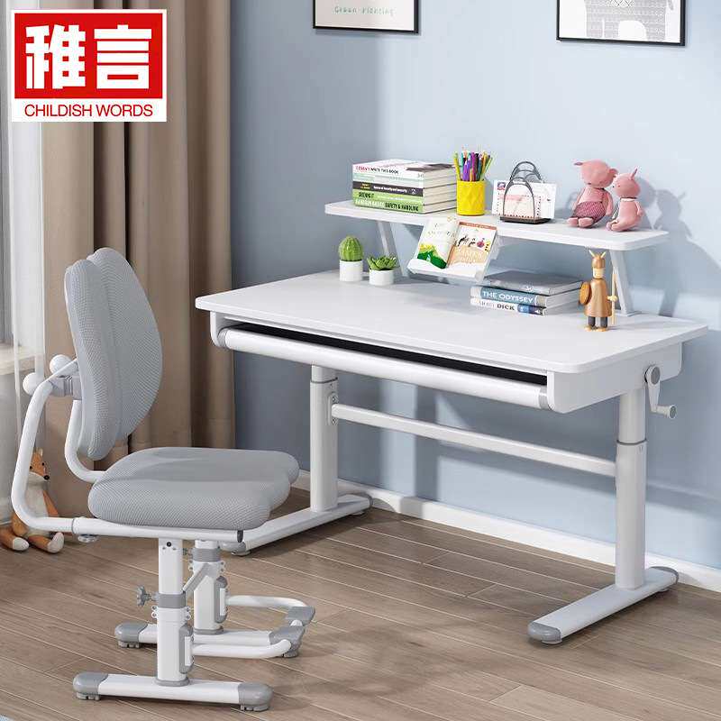 儿童学习桌可升降书桌家用简约实木学生写字桌课桌电脑桌桌椅套装