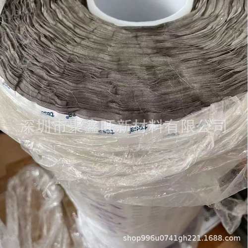 德莎60234 55um单面哑光黑导电胶 接地应用 高粘防翘边耐磨