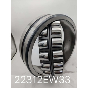三类调心滚子CC轴承大 22334CCW33C3 承揽进出口贸易公司订单