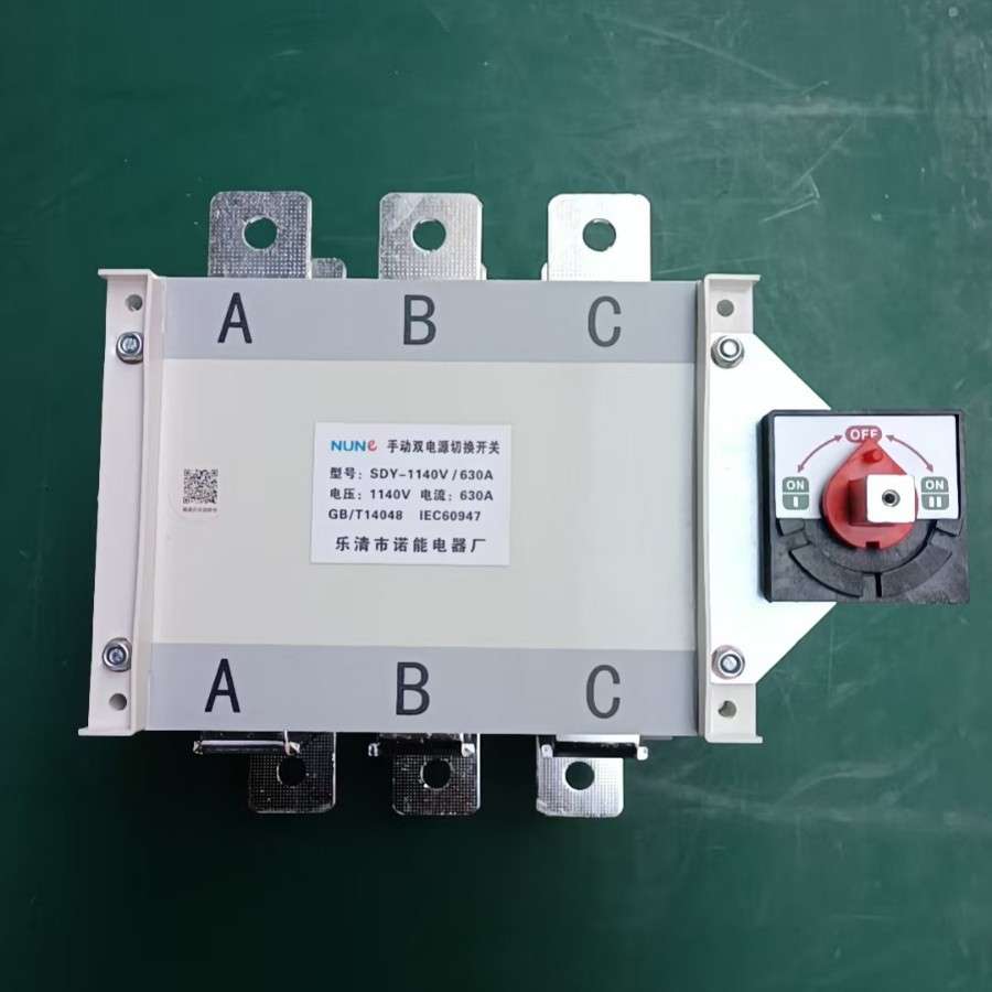 诺能电器 1140v双头开关1140v双电源切换开关1KV手动两路开关