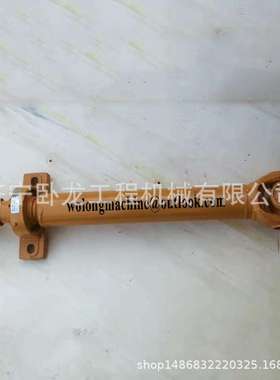 山推SL50W SL50WN装载机前转动轴总成ZL50G3-04009