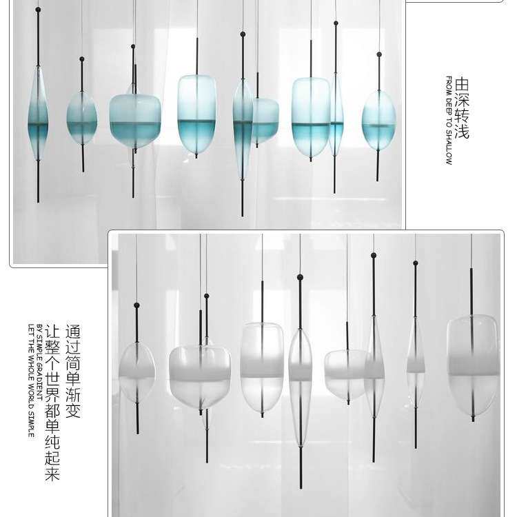 后现代创意吊灯吧台酒吧咖啡厅餐厅装饰艺术简约渐变玻璃个性灯具