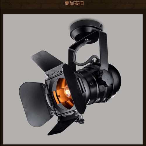 工厂销售吸顶轨道射灯复古LED工程灯具导轨头四叶轨道