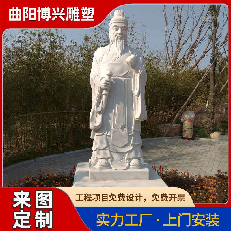 石雕学校读书女人物雕塑汉白玉大理石近现代校园文化景观摆件厂家