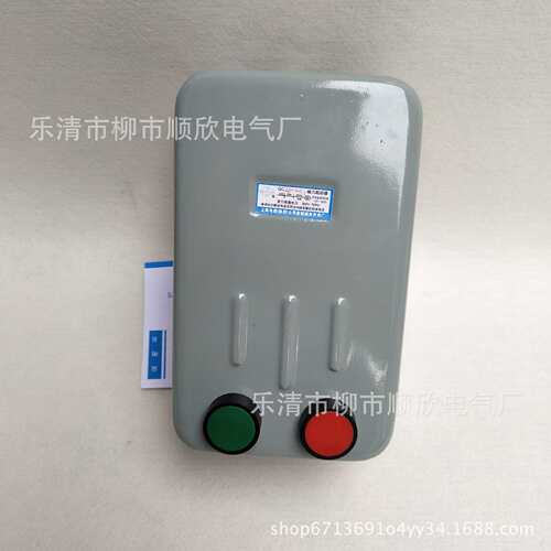 QC20-5H 60A 磁力起动器 电动机保护器 磁力开关QC12-3NH QCX5-22