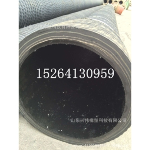 300mm煤矿抢险专用大口径钢丝橡胶管12寸防汛抗旱清淤排污橡胶管