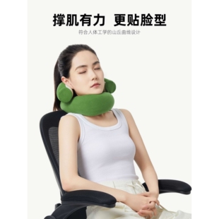 ?Higo360度可调节山丘U型枕颈枕记忆棉旅行枕靠枕