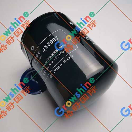 挖掘机E360E，360LC机油滤芯DZ101885，JX3007