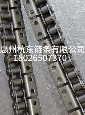 输送链4分08B5分10A6分12A1寸16A20A24A弯板链外单侧弯K2耐磨材质