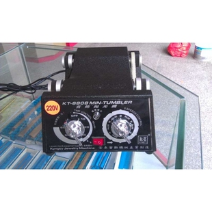 金泰抛光机 KT-6808-130小型滚桶抛光机-滚筒抛光机