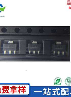 BCX52 PNP晶体管封装SOT-89-3L丝印AE AG AM贴片三极管60V/1000mA