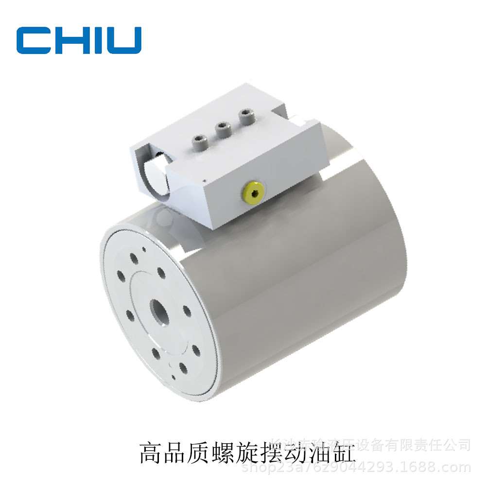 源头厂家旋转油缸CY4系列工业机器人用180-360度螺旋液压摆动油缸