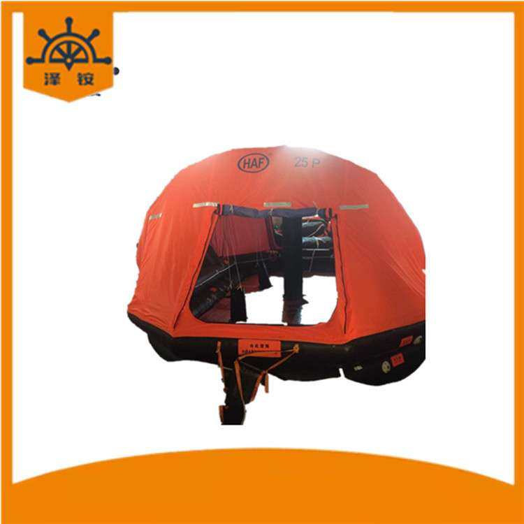 船用救生筏 HAF筏 自扶正筏带筏架释放器6人自扶正筏其他救生器材,3C数码配件,USB灯,淘宝优惠券,粉丝福利购,淘宝优惠卷