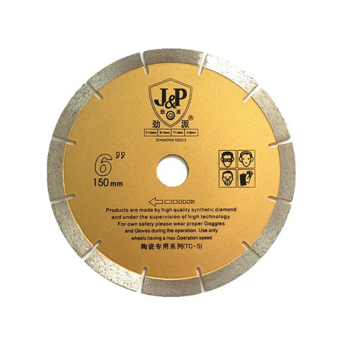 劲派 150mm锯片锋利耐用型切割片陶瓷锯片手推机 10片一盒装