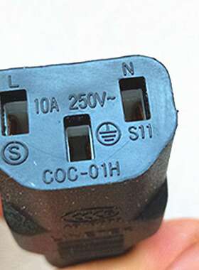 吟飞PDP 100电源线 白色数码钢琴 AC 220V电源输入线PDP100配件