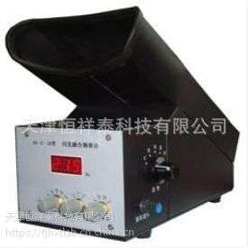 供应 BDII-118 闪光融合频率仪  频率调节范围4.0--60.0 Hz