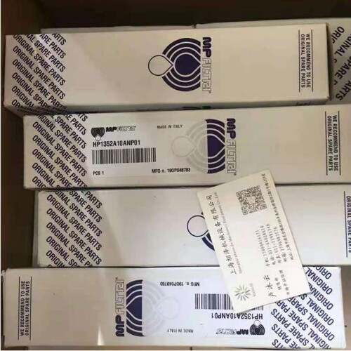 意大利mpfiltri翡翠滤芯CU890A10ANP01原装进口