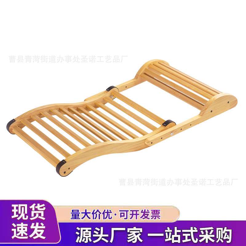 竹制桑拿靠背带头枕汗蒸房木质桑拿靠背可折叠实木曲线靠背