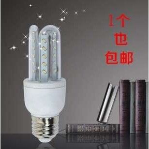 ed灯泡 led节能灯E27螺口3U形灯管led节能灯小亮贴片