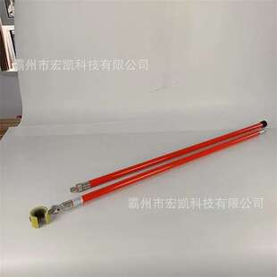 10kV带电作业高空绝缘子清扫刷电工用U型导线刷操作杆绝缘清洁刷