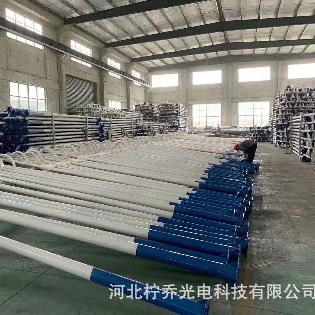 户外新农村太阳能路灯路灯杆5米6米8米10米12米单双臂市电路灯led