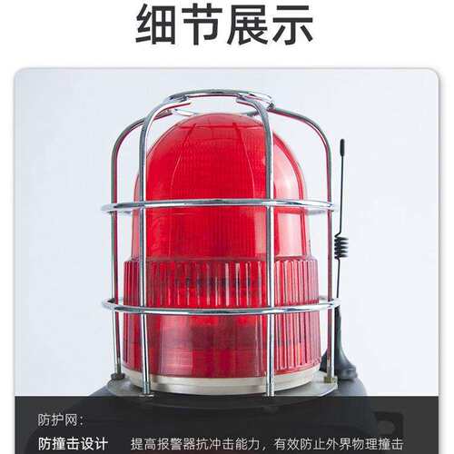 无线远程遥控控制声光报警器YS-SD500-Y 可远程小型用设备厂家