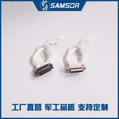 J30J矩形连接器 J30J-31TJ/ZK J30J-31TJL J30J-31ZKP 31TJN 咨询