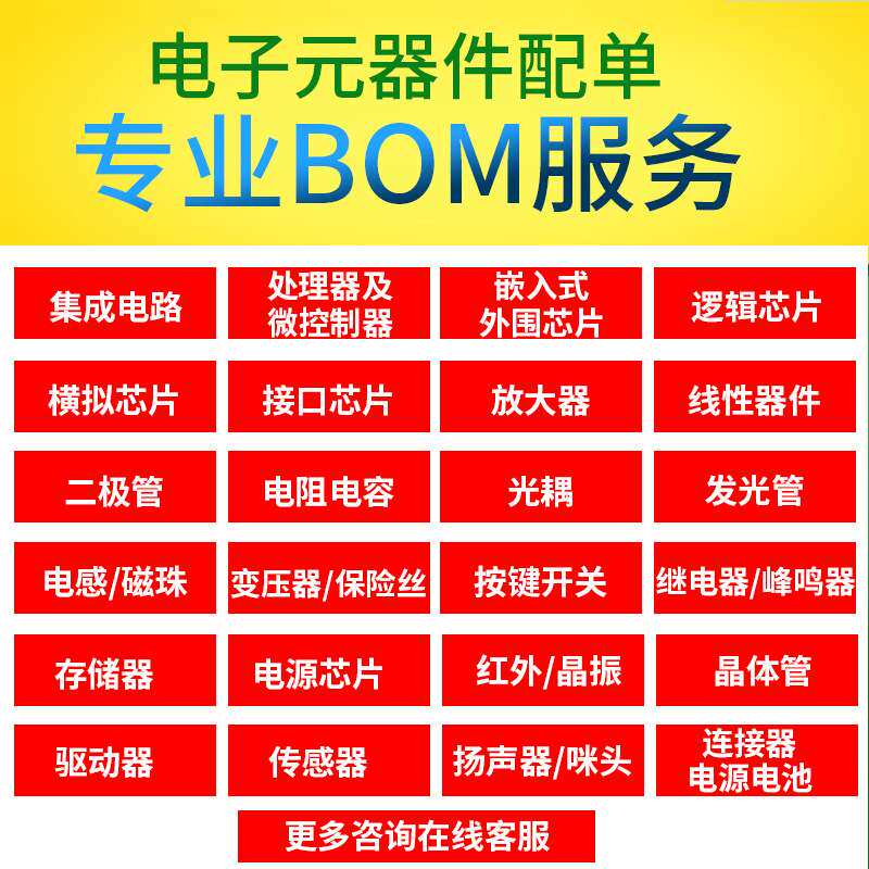 SMA/N型可调衰减器3G/4G按键衰减器 射频信号衰减器1dB步进衰减器