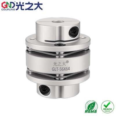光之大传动台阶式双膜片联轴器GLT-34X37.5大扭矩伺服电机联轴器