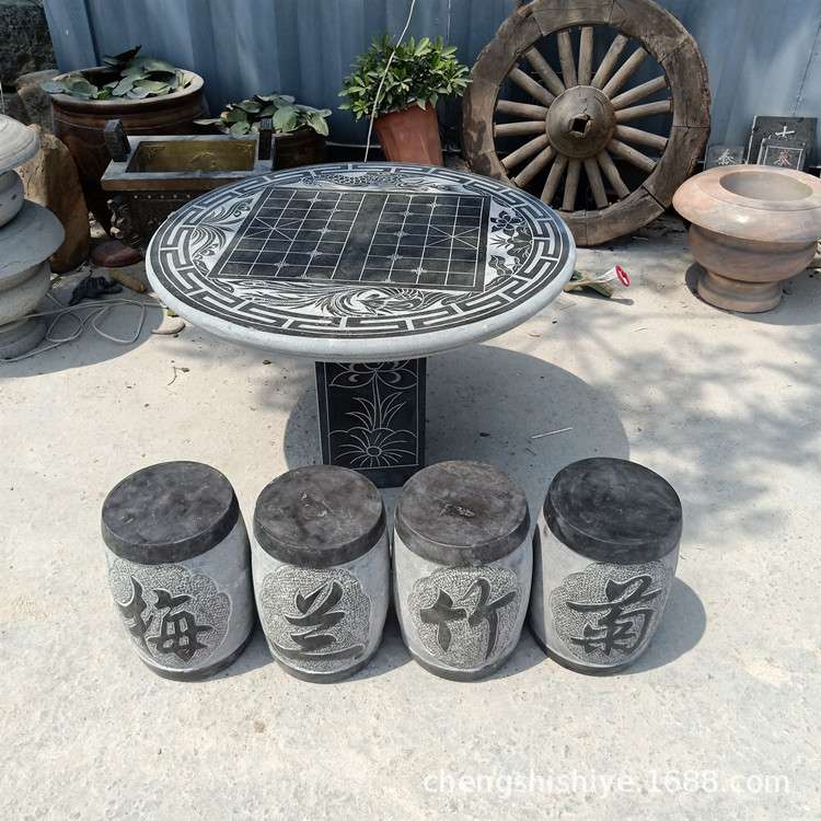 石雕石桌石凳户外庭院桌椅家用长条石凳福字圆鼓桌石桌子青石雕刻