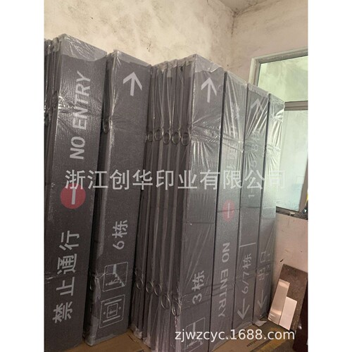 小区户外标识牌停车场地下室吊牌灯箱房地产标识牌商场标牌