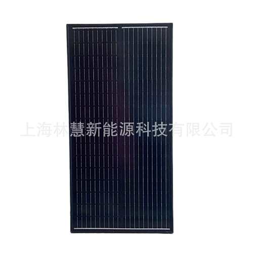 诚e赊100W玻璃单晶太阳能板监控车载电池供电光伏系统solar panel