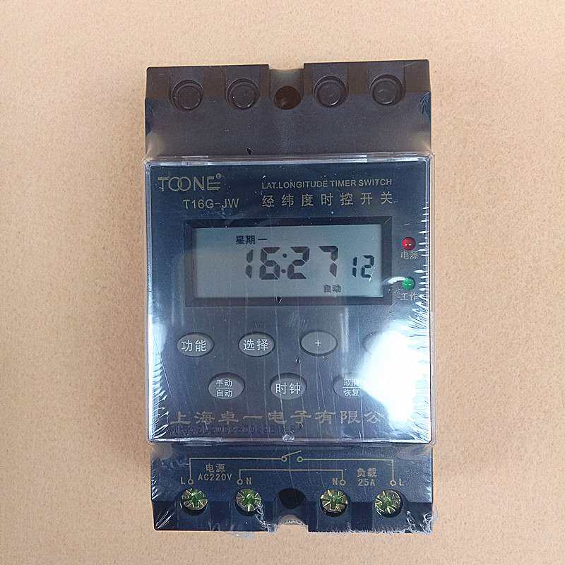 厂家供应供应 ZYT16G-JW 经纬度时控开关 KG316T-JW微电脑全自动