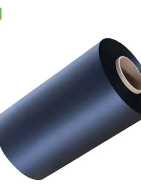 康隆鑫黑色无卤PC-1860B-0.25mm    黑色防火PC-1860B 0.05mm