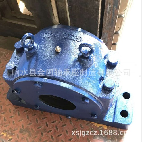 铸铁或铸钢轴承座GZ4-290 GZQ4-290轴承座系列型号