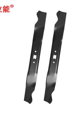 942-0741A21英寸/2件装742-04100 742-0741742-0741 A942-0741