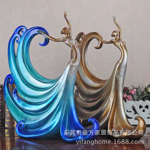 欧美家居装饰品 欧式家饰唯美舞女摆件 客厅书房装饰品工艺品摆设