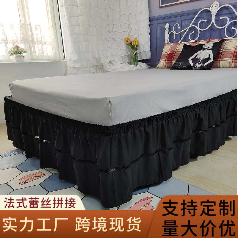 法式黑色蕾丝床裙赫本复古风拼接床围 Elastic Ruffle