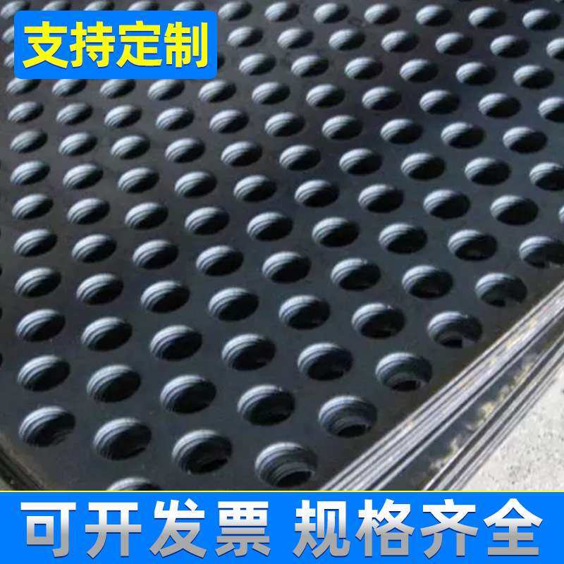 金属钢板网不锈钢冲孔网圆孔筛网 镀锌冲孔网穿孔板不锈钢冲孔板,鲜花速递/花卉仿真/绿植园艺,割草机/草坪机,淘宝优惠券,粉丝福利购,淘宝优惠卷