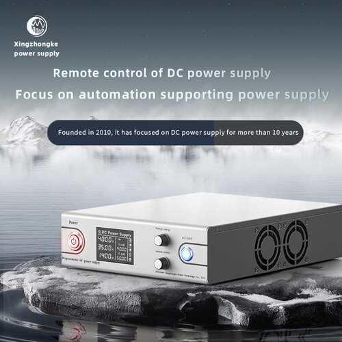 Industrial automation power supply DC programmable RS232/485