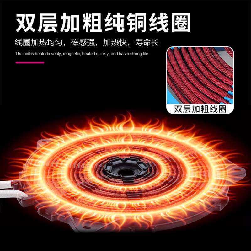 商用电磁炉多头电陶炉多灶大功率3500W双四六头4眼米线煲仔炉